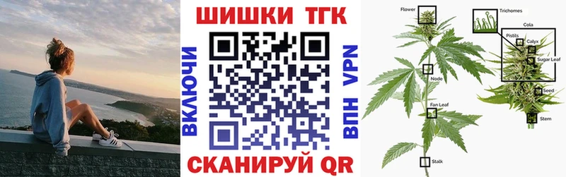 Купить наркотики сайты Баксан ГАШИШ  АМФ  Меф мяу мяу  Марихуана  COCAIN 