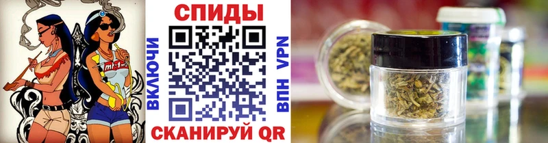 MEGA   Баксан  Бутират бутик  где продают наркотики 