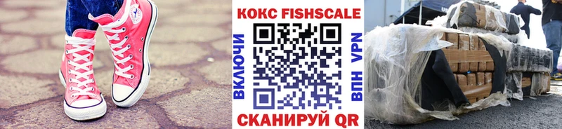 ОМГ ОМГ как войти  Баксан  Кокаин Боливия 