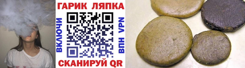 ГАШ VHQ  Баксан 