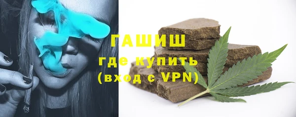 ECSTASY Армянск