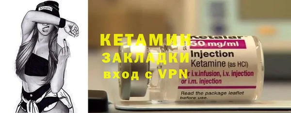 мефедрон Аркадак