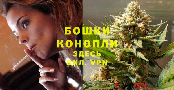 кокаин премиум Арсеньев