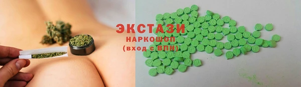 мефедрон Аркадак