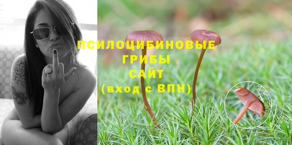 мефедрон Аркадак