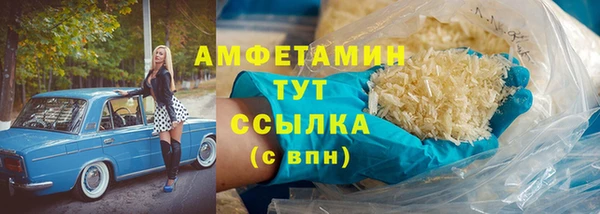 ECSTASY Армянск