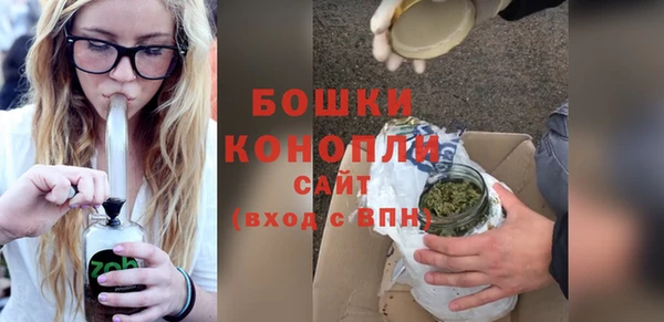 кокаин премиум Арсеньев