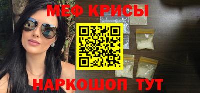 хмурый Волжский