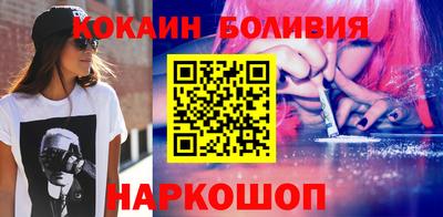 гашик Вязники