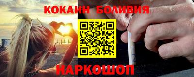 винт Волжск
