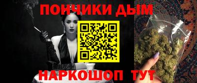 прущая мука Вышний Волочёк