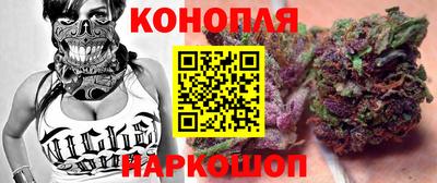 винт Волжск