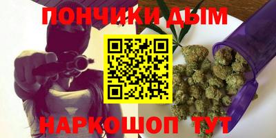винт Волжск