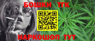 хмурый Волжский