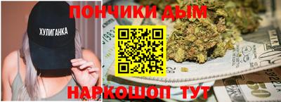 хмурый Волжский