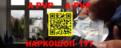 хмурый Волжский