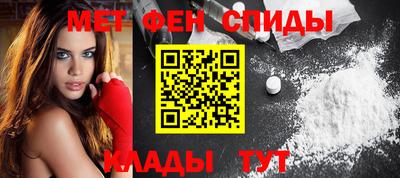 хмурый Волжский