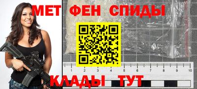 хмурый Волжский