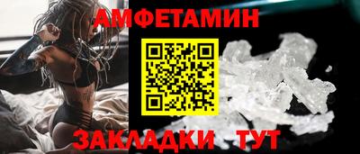 марки lsd Вязьма