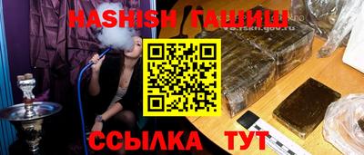 хмурый Волжский
