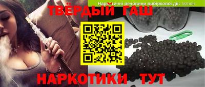 винт Волжск