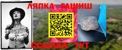 хмурый Волжский