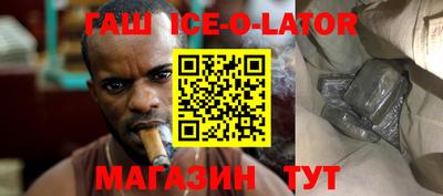 хмурый Волжский