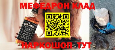 хмурый Волжский