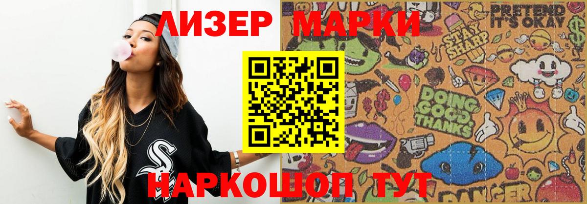 LSD-25 экстази кислота Баксан