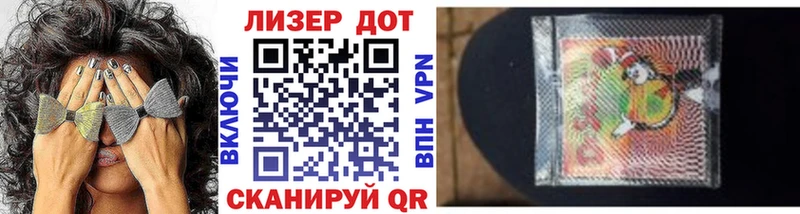 купить  сайты  Баксан  Марки N-bome 1,5мг 