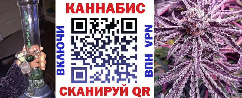 Конопля AK-47  Баксан 